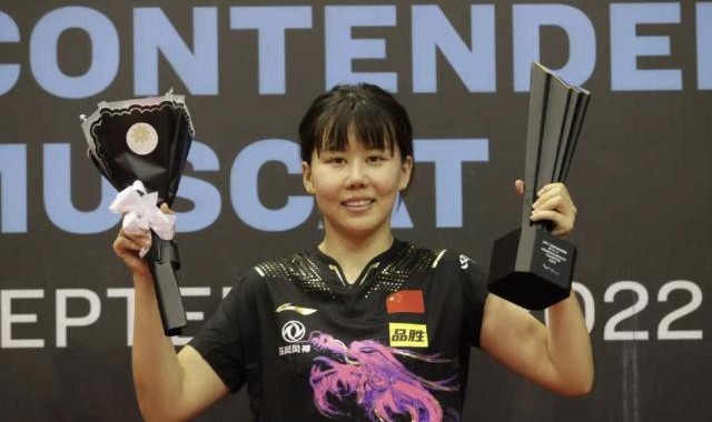 陈幸同成为女乒“第五人” 拿下成都世乒赛最后一席