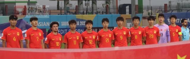 开云-08国少解散07国青组建提上日程 久帅继续留任？